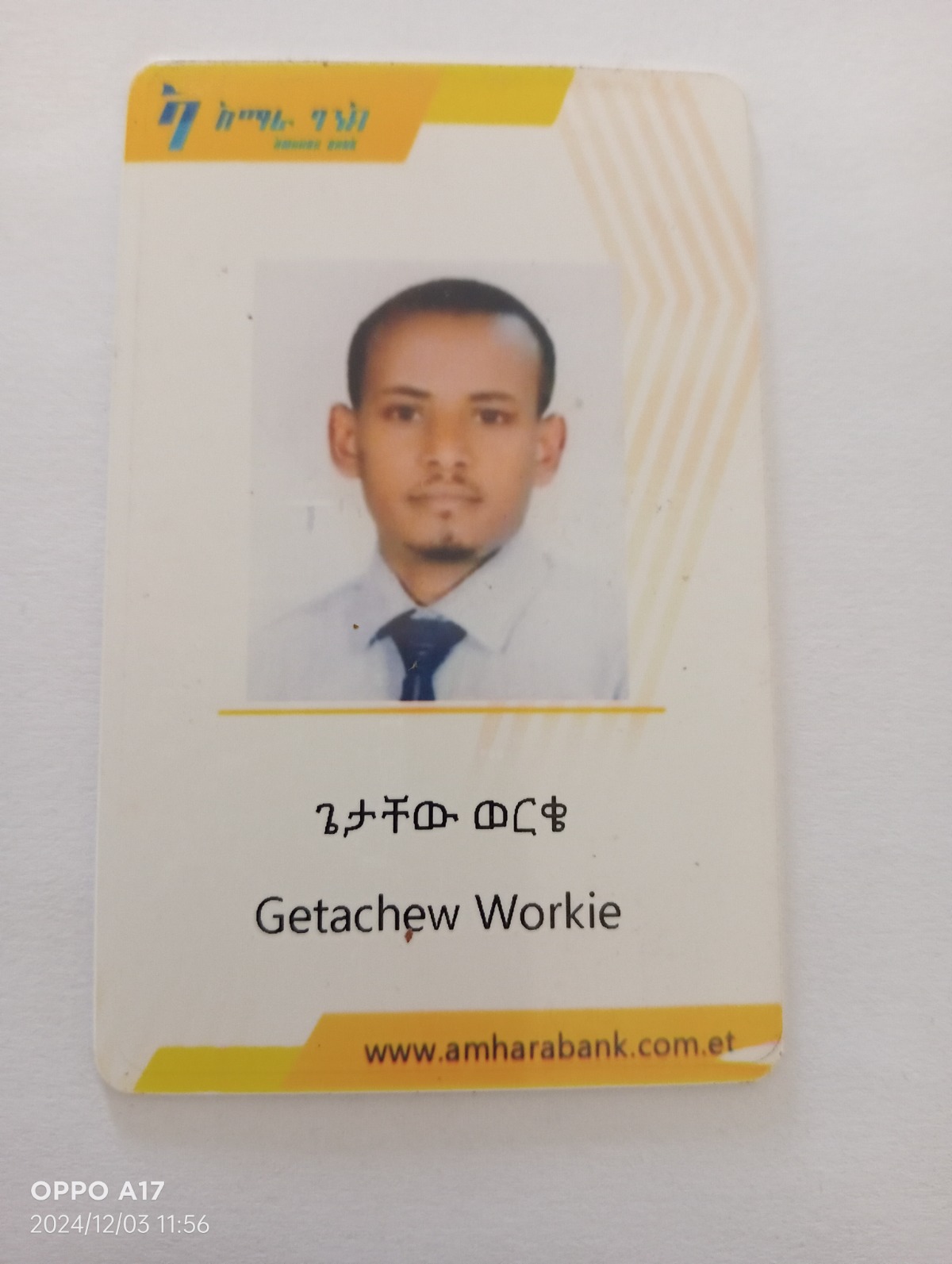 User avatar