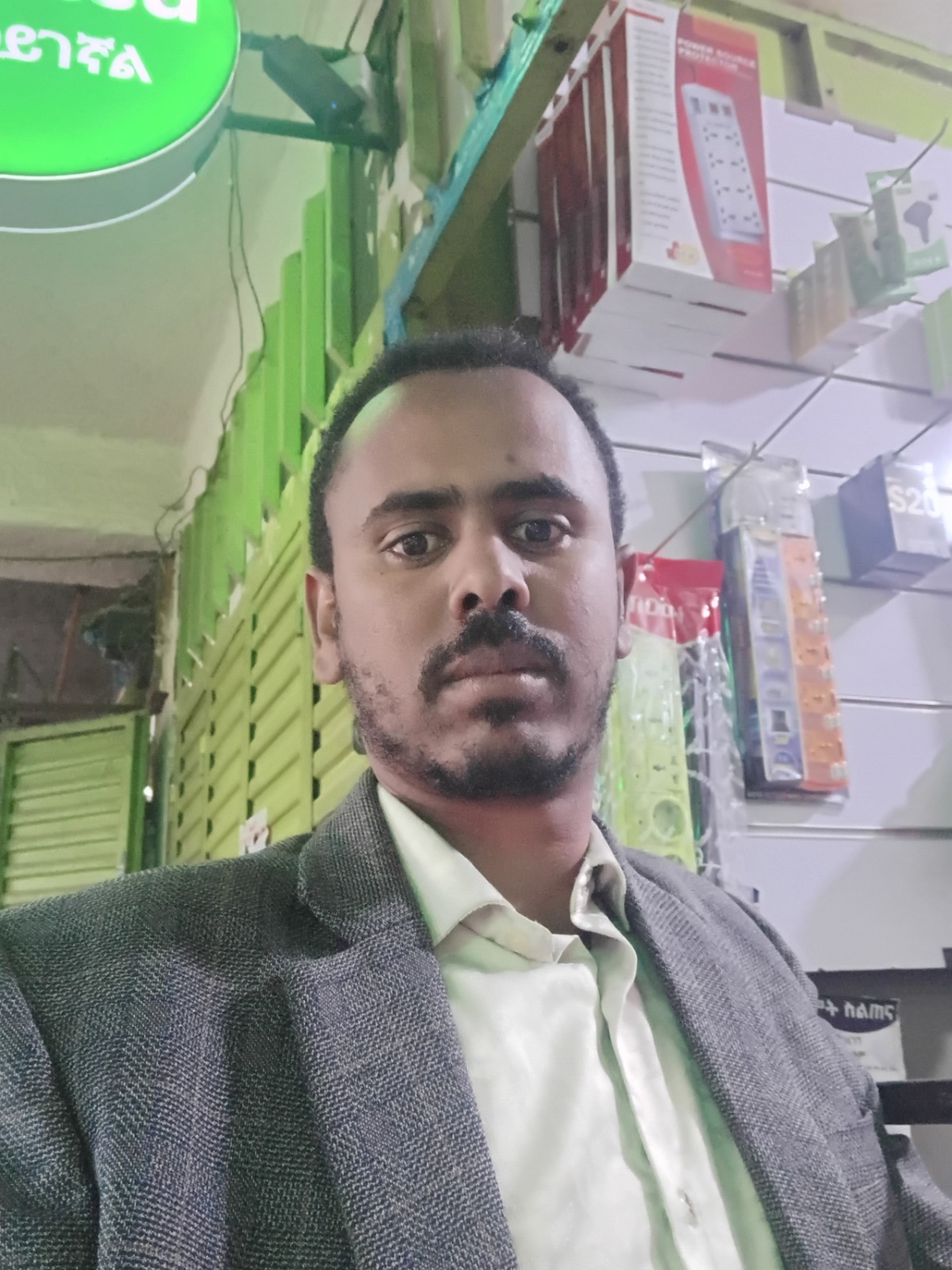 User avatar