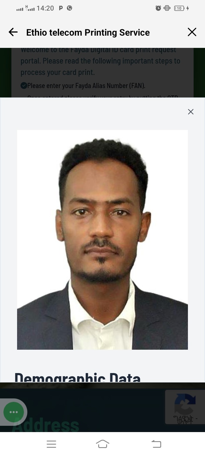 User avatar