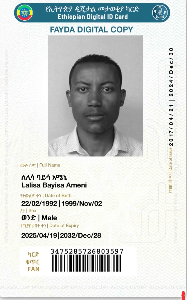 User avatar