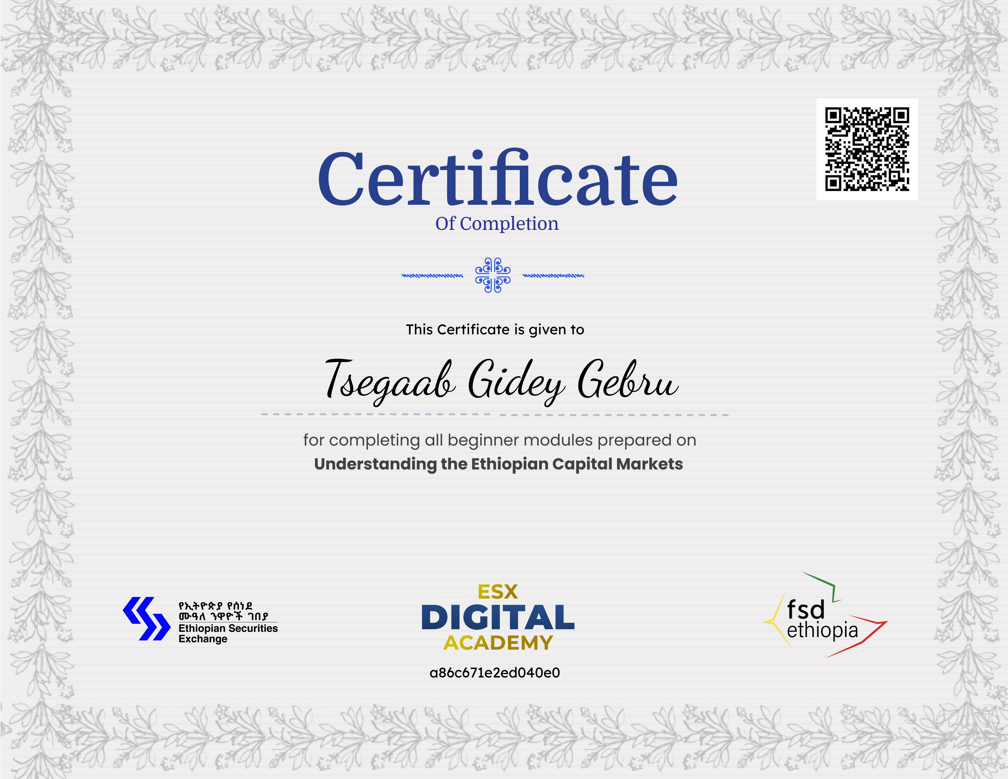 Module 05 - the Ethiopian Securities Exchange (ESX)