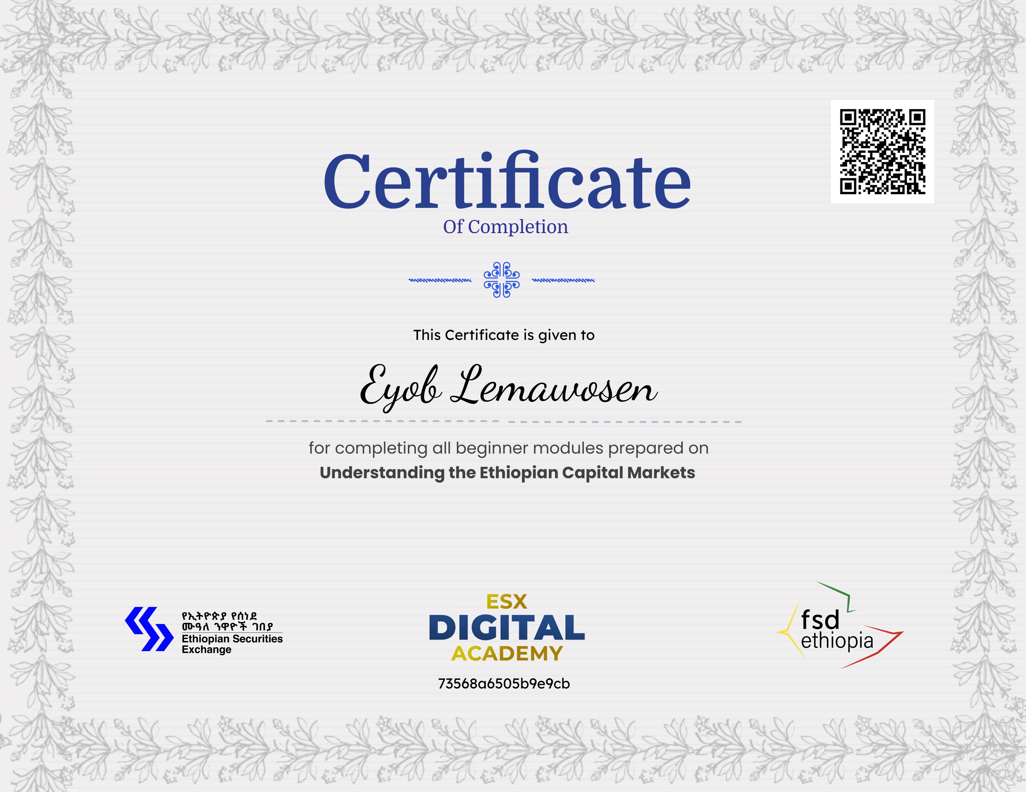 Module 05 - the Ethiopian Securities Exchange (ESX)